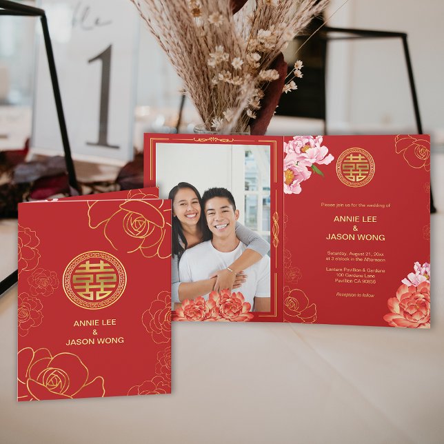 Convite Peônia Dourada Dupla Felicidade Casamento Chinês (Gold Peony Double Happiness Chinese Wedding Invitation)