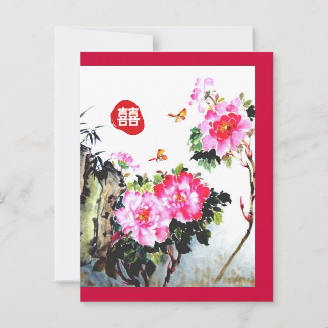 Convite Peônias & Borboletas / Casamento da Dupla Felicida (Frente)