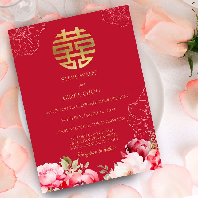 Convite Peônias Chinesas Casando Felicidade Dupla Asiática (Peonies Chinese Wedding Asian Double Happiness Invitation)