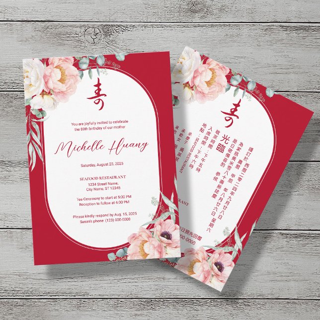Convite Peony Peony Bilingual Chinês Longevity Birthday (Criador carregado)