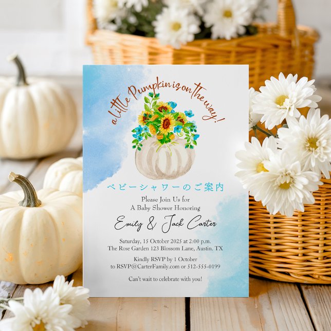 Convite Pequena Abóbora Menina Chá Azul (Criador carregado)