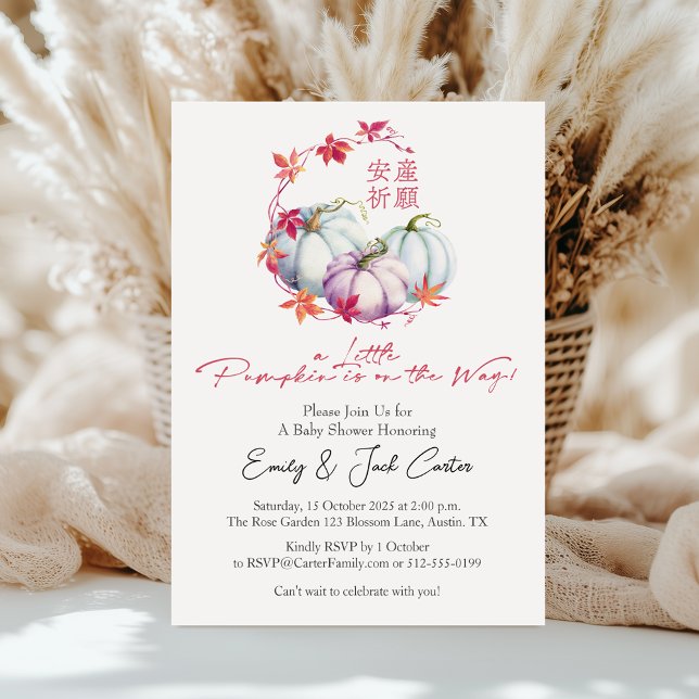 Convite Pequena Garota de Abóbora Chá Cai Fora Folha (Criador carregado)