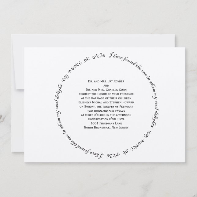 Convite Personalização de Eeleeva (Frente)