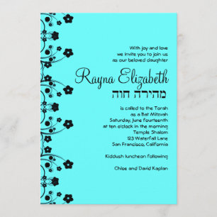 Convite Personalização de Rayna Elizabeth