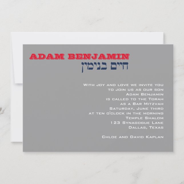Convite Personalizado Adam Benjamin 002750 (Frente)