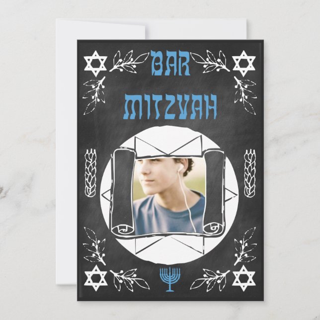 Convite Personalizado de Bar Mitzvah em Lousa (Frente)