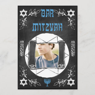 Convite Personalizado de Bar Mitzvah em Lousa