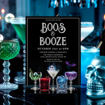 Convite Personalizado De Folha De Rico Boos E Booz