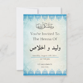 Convite Personalizado para Evento Árabe Muçulmano