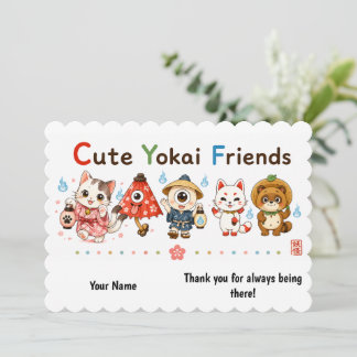 Convite Personalized Cute Yokai Friends Greeting Card