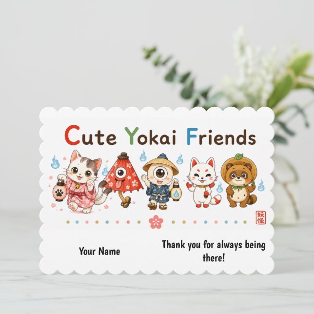 Convite Personalized Cute Yokai Friends Greeting Card (Em pé/Frente)