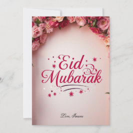 Convite Personalized Eid Mubarak card