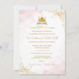 Convite Pink & Gold Sukhmani Sahib Path Invitation Card