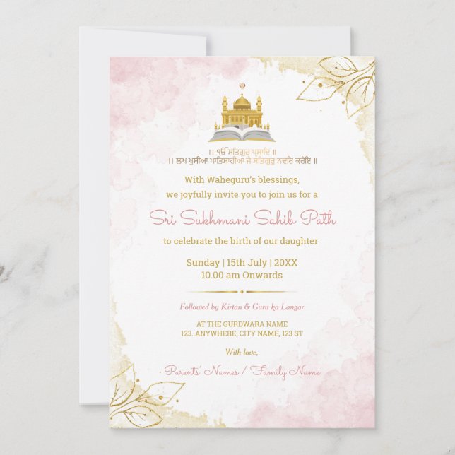 Convite Pink & Gold Sukhmani Sahib Path Invitation Card (Frente)