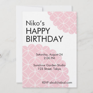 Convite Pink Shippo Editable Invitation Template