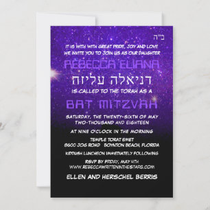Convite Pix Dezines Night Sky/Purple/typography/ba mitzvah