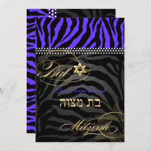 Convite Pix Dezines Royal Purple Zebra Stripes, Bat Mitzva
