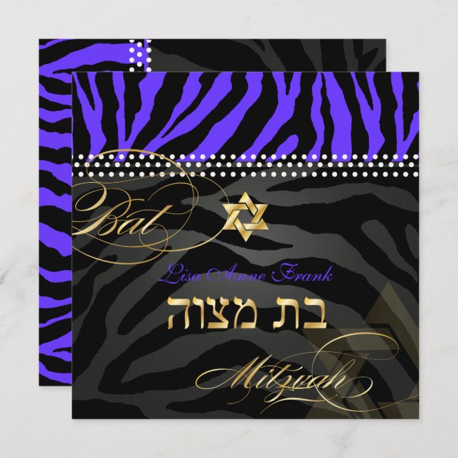 Convite Pix Dezines Royal Purple Zebra Stripes, Bat Mitzva (Frente/Verso)