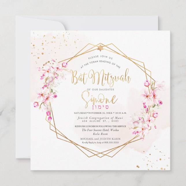 Convite Pix Dezines Watercolor Cherry Blossoms Bat Mitzvah (Frente)