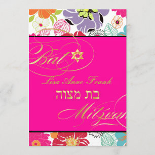 Convite PixDezines Alegre, Bat Mitzvah/ cor DIY