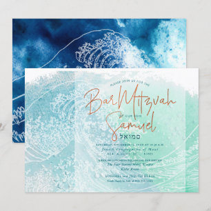 Convite PixDezines Aquarela O Grande Bar Mitzvah das Ondas