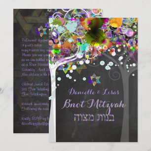 Convite PixDezines, árvore da vida B, não Mitzvah/quadro