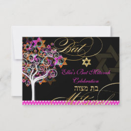 Convite PixDezines Árvore da Vida Bat Mitzvah/ Fundo de DI