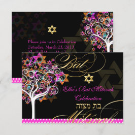 Convite PixDezines Árvore da Vida Bat Mitzvah/ Fundo de DI