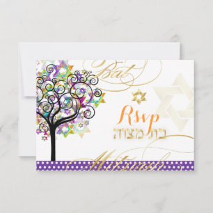 Convite PixDezines, árvore da vida/estrelas, Bat Mitzvah