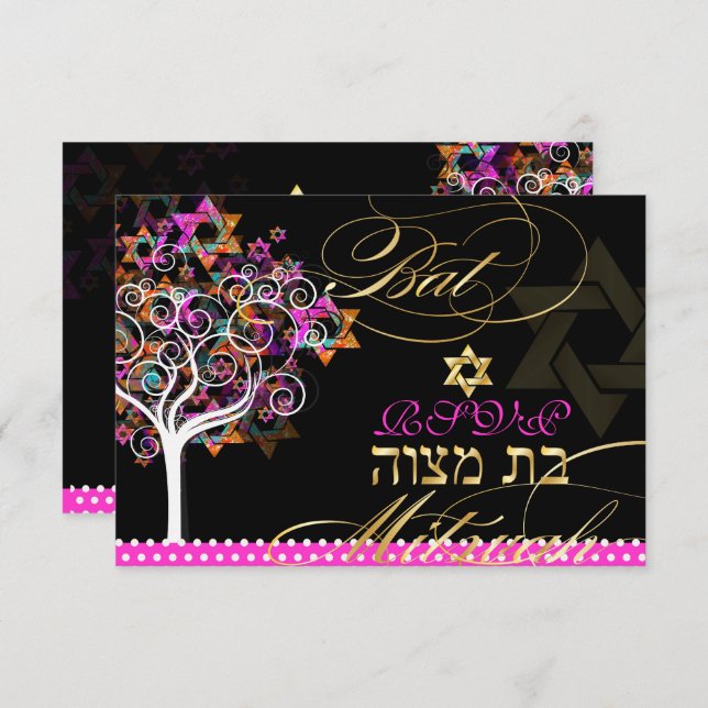 Convite PixDezines, árvore da vida/estrelas, Bat Mitzvah (Frente/Verso)