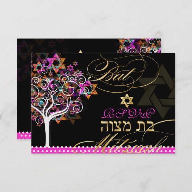 Convite PixDezines, árvore da vida/estrelas, Bat Mitzvah (Frente/Verso)