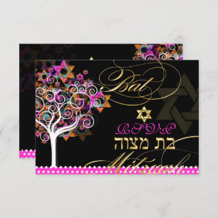 Convite PixDezines, árvore da vida/estrelas, Bat Mitzvah