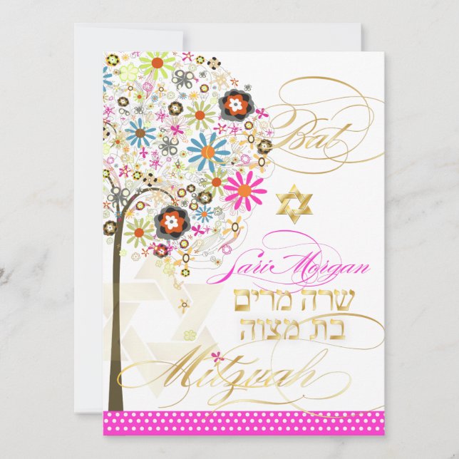 Convite PíxDezines árvore da vida+floral, Bat Mitzvah (Frente)