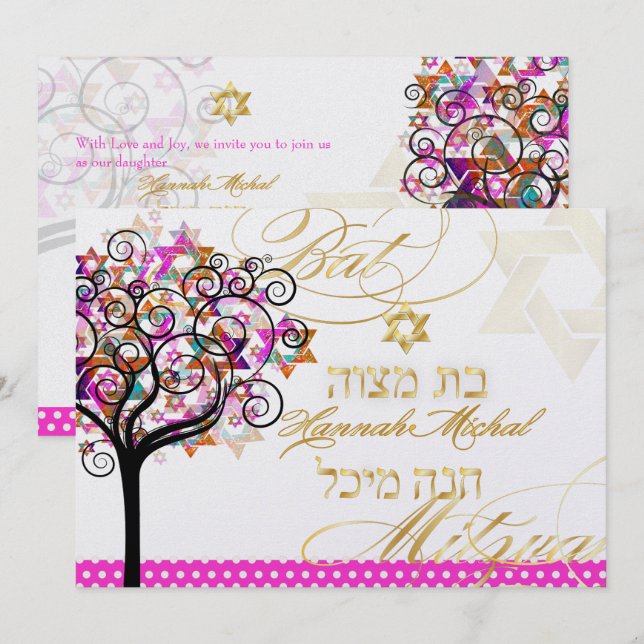 Convite PixDezines Árvore Rosa da Vida/Estrelas/Bat Mitzva (Frente/Verso)