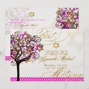 Convite PixDezines Árvore Rosa da Vida/Estrelas/Bat Mitzva
