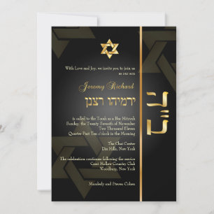 Convite PixDezines Bar clássico Mitzvah/preto+ouro