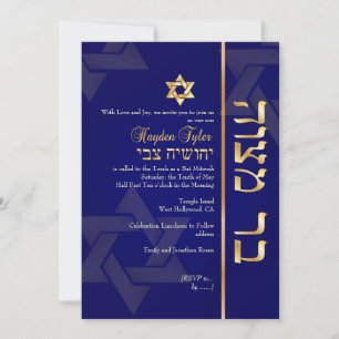 Convite PixDezines Bar Mitzvah Clássico/diy azul/ouro