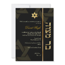 PixDezines Bar Mitzvah/Hebraico/preto/ouro