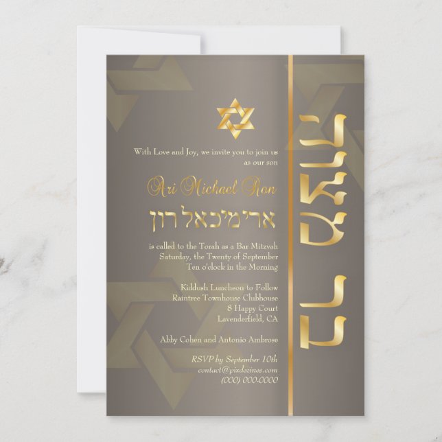 Convite PixDezines Bar Mitzvah/tan/faux dourado elegante (Frente)