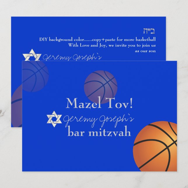 Convite ✡ PixDezines Basquetebol Bar Mitzvah/DIY Cor (Frente/Verso)