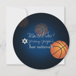 Convite PixDezines Basquetebol Bar Mitzvah/DIY Cor