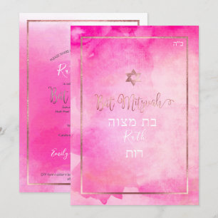 Convite PixDezines Bat Mitzvah Cor de água rosa rosa