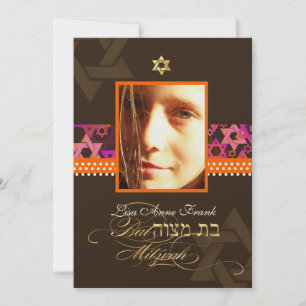 Convite PixDezines Bat Mitzvah Foto + Estrelas Psicodélica