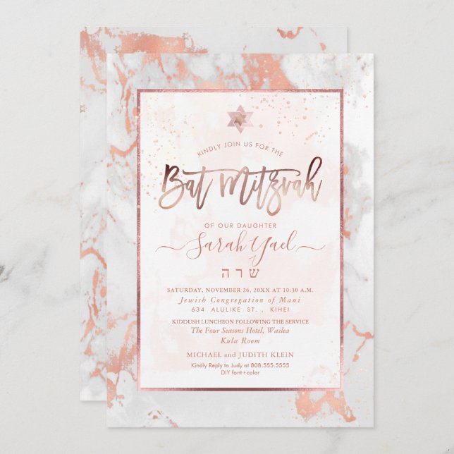 Convite PixDezines Bat Mitzvah Marble Faux Rose Gold Veins (Frente/Verso)