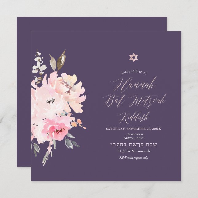 Convite PixDezines Blush Floral Watercolor Mitzvah Kiddush (Frente/Verso)