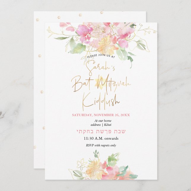 Convite PixDezines Blush Sweetpeas Watercolor Bat Mitzvah (Frente/Verso)