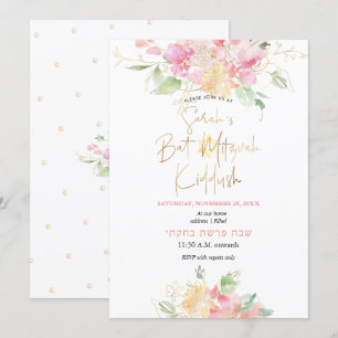 Convite PixDezines Blush Sweetpeas Watercolor Bat Mitzvah