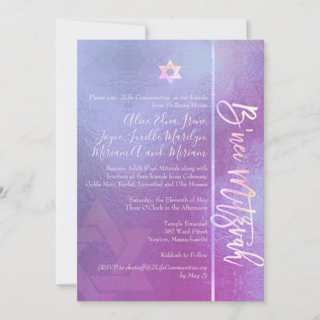Convite PixDezines B'Nei Mitzvah, Blue Ombre (Frente)