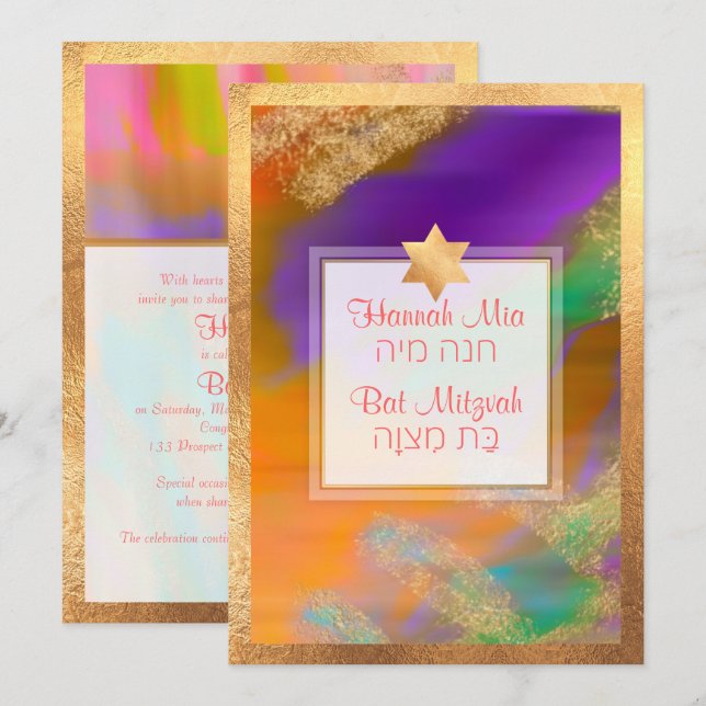 Convite PixDezines Boho Abstrato Bat Mitzvah (Frente/Verso)
