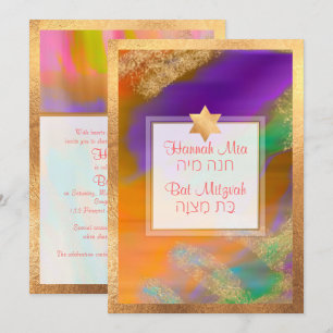 Convite PixDezines Boho Abstrato Bat Mitzvah